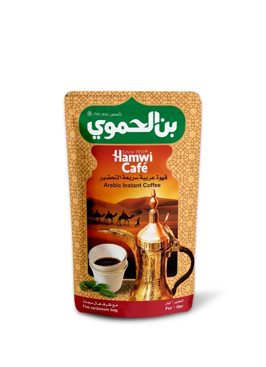 Hamwi Café - Arabic Instant Coffee